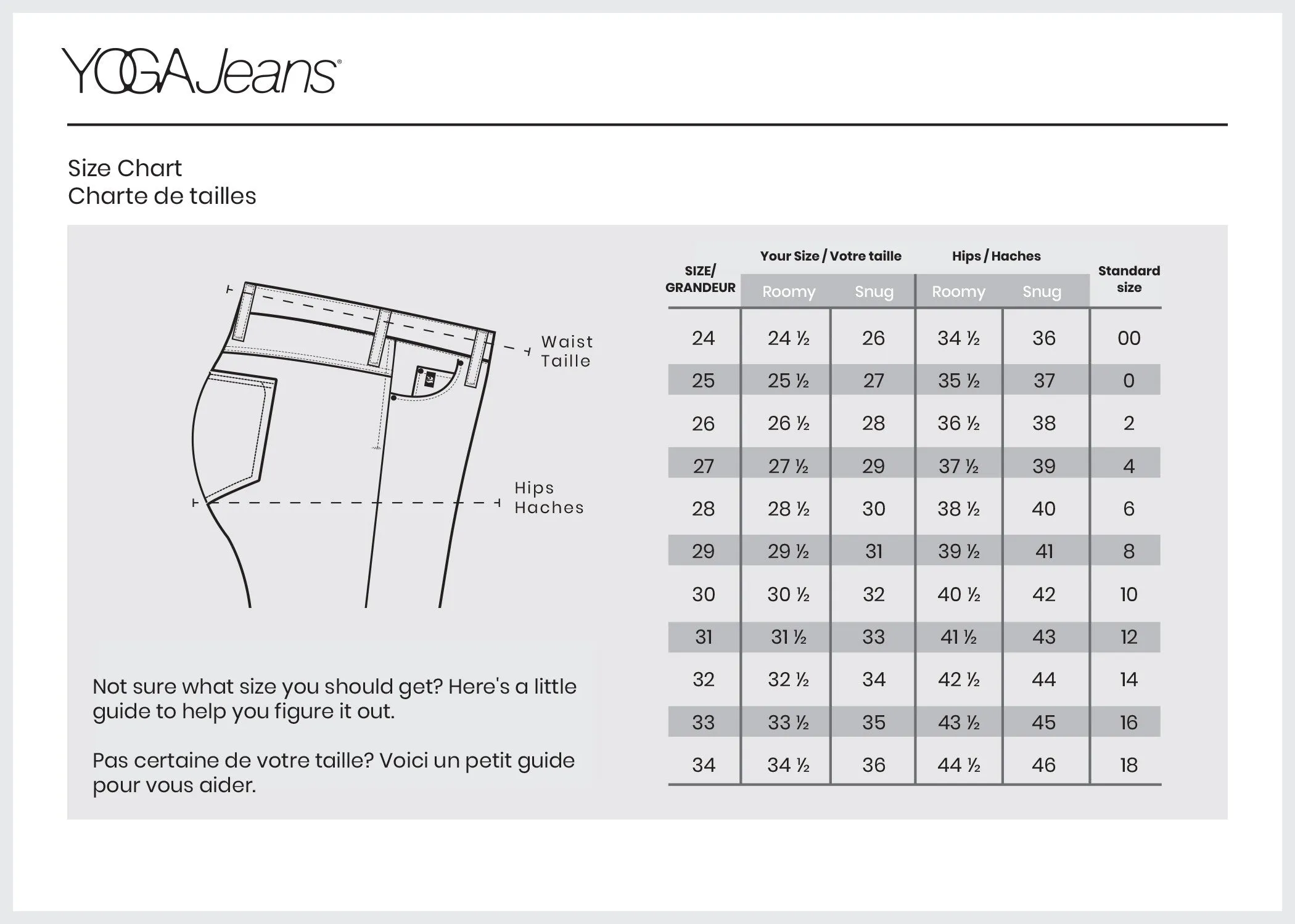 1582NV-R30 (Classic Rise Skinny)